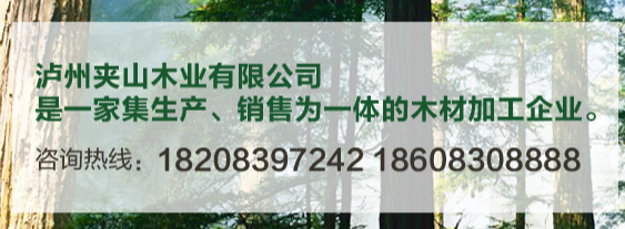 包裝木箱定制 包裝木箱定制